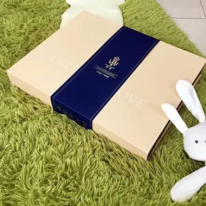 婴童用品折叠包装盒广州礼盒定制厂家