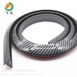 清河飞远***汽车通用橡胶轮眉碳纤纹轮眉防刮防擦挡泥橡胶轮眉