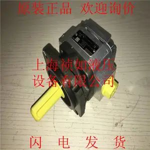 R900932265 PGF2-2X/006RE01VE4力士乐Rexroth齿轮泵液压泵