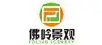 ��˾logo