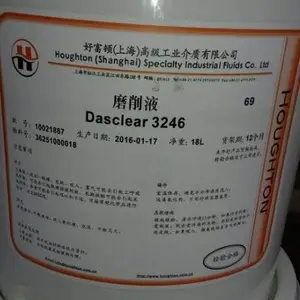 �ø���Dasco Sol 145A�黯����Һ��Houghton Dascool 2360ˮ��������Һ