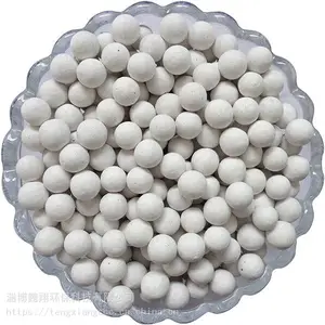 烘焙球/西餐制作专用压盘陶粒/蛋糕店烘焙原料颗粒/白色烘焙重石