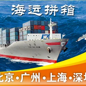С�ҵ����䵽�������Ǻ��˷� �������˻��˵���������