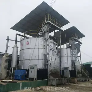 ��Ӧ���ݷ�㷢���豸 �����������������͹� ��̨�л���