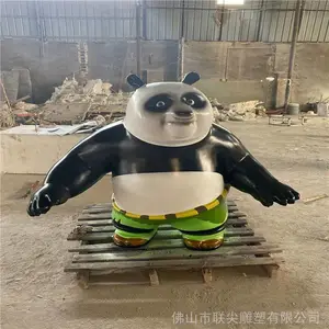 四川达州游乐场卡通熊猫造型玻璃钢雕塑-联尖雕塑