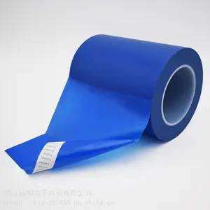 TESA��ɯ4185�͸��¾�ϸ��ɫ˫ɫ��Ϳ�����ڱθ��º濾����Ӧ��