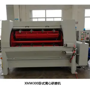 离心研磨机XMW300L-无锡泰源