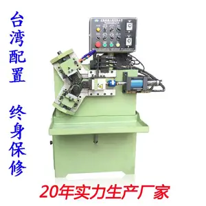 ȫ�Զ���˿����������˿��M10������M12��˿��