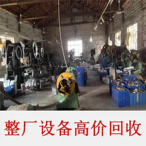 ˳��������е�豸����,��ɽ�Ͼɱ�ѹ������,���ֳ�������