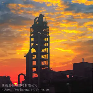 CSA����ǿ��������ˮ��62.5-92.5��