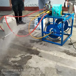 �綯ң�������� �綯���ִ��������� ���ֹ�԰�����ҩ���綯������