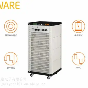 新威储能系统 5V500A,柴油发动机启动电池检测柜【工况模拟】