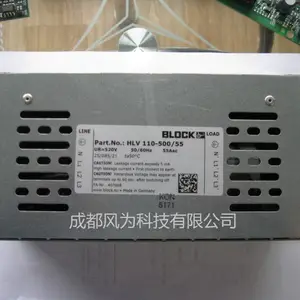 供应风机备件BLOCK布洛克整流器HLV 110-500/55