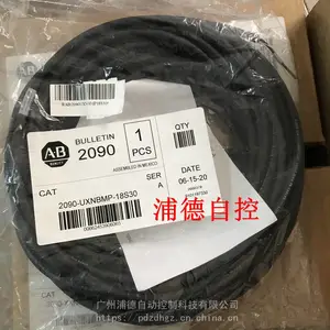 A-B伺服驱动器2094-BMP5-S原装进口