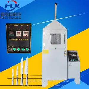 FLR-M020厨具颈部疲劳强度测试仪 锅铲颈部疲劳强度试验机