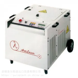 意大利进口激光文物清洗设备ART LASER激光清洗文物雕塑青铜器等锈斑霉菌尘埃以及虫斑等
