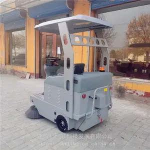 ʯ��ׯ�� �κ� ����ɨ�س� �ֵ���ɨ��S1450 ��ӭѡ��