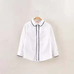 【湖南幼儿园园服定制】供应湖南永州幼儿园园服定制幼儿园园服批发定制