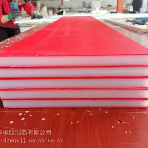 UHMWPE��ĳ������� UPE������ĥ�İ�HDPE��ĥ��������