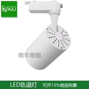 led�����COB��װ��15W20W��Ƴ��в����30W��װ�����