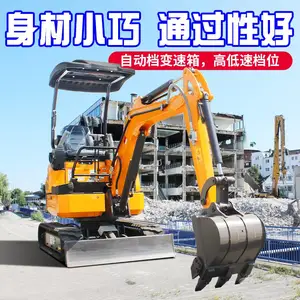 犀牛全新10微型钩机价格 挖山药挖姜洞用迷你钩机 山东销售小型挖机