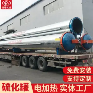 新型电水加热鞋子硫化罐供应商
