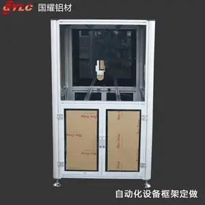 �㶫�Զ����豸���� ��ˮ�߻��ܶ�����
