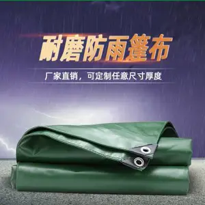 ��ˮ��ĥ�Ͳ� �������ӹ�ɻ�� ����Ϳ�ܷ�����