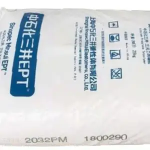 ���ϻ�����Ӧ��EPDM�Ϻ���ʯ������3112PM�����ܽ�ԭ�Ϲ�Ӧ