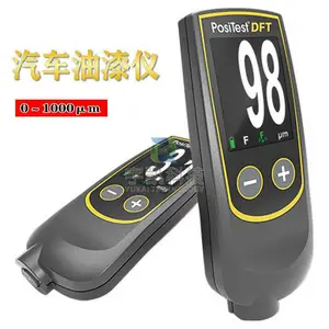 ����DeFelskoƷ��PosiTest_DFT������������