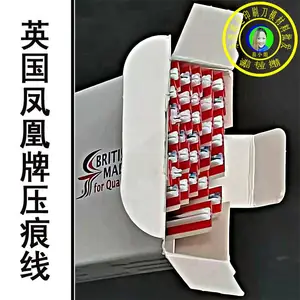 ��ӦӢ�������ѹ����0.5*1.7mm����ֻ��Ż�