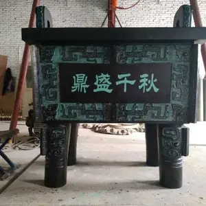 63CM大铜鼎配底座 西安仿古铜鼎摆件 青铜器制造厂刻字