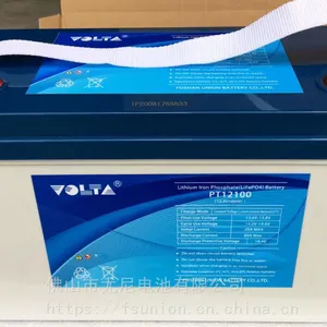 中韩合资VOLTA牌 12.8V100AH 磷酸铁锂电池 佛山尤尼电池厂家直销