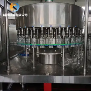 矿泉水生产线三合一灌装全自动灌装机瓶装水灌装机纯净水灌装现货