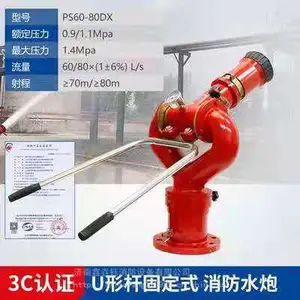 �������� �ƺ�Ʒ�� ���ÿ쿪����������ˮ�� ��йˮʽȫװ������ˮ��