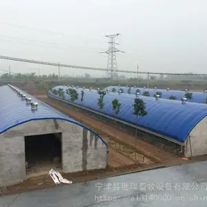 建设养鸭大棚 热镀锌钢管鸭舍搭建 安装鸭棚包工包料