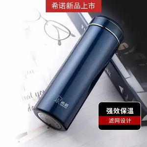 ϣŵ���±������ݲ豭304����ֱ�Я����ֱ��ˮ��XN-5802