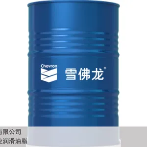 河南加德士SRI2润滑脂哪里批发 加德士授权 天津市福拓商贸供应
