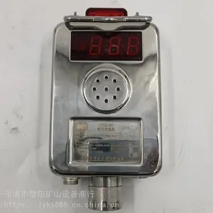 ���ü��������̼������GRG5Jú̿��ѧ�����о�Ժ���޹�˾GRG5������̼
