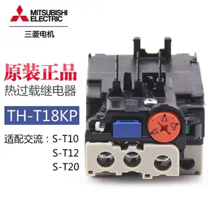 三菱 TH-K12AB 热过载保护器TH-K12ABKP 热继电器 JRS5-12/Z