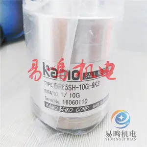 日本加茂精工(KAMO)减速机 BR50SS-10G精密减速机