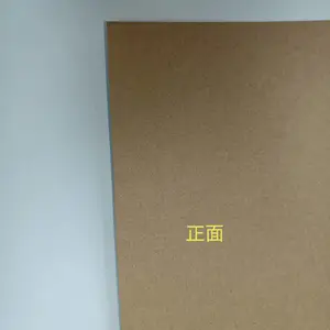 ����˹ţ�� ���� ţƤֽ �߿���ӡˢֽ ��װţ��ֽ
