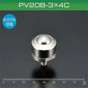 进口供应ATEC导轨