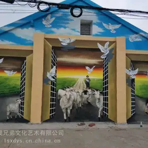 �������ǽ��ʻ���ũ��ǽ������ڻ����