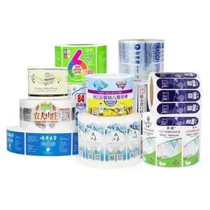 东莞化妆品标签 防伪标签 不干胶标签印刷厂 精油标签 洗发水包装标签定制设计