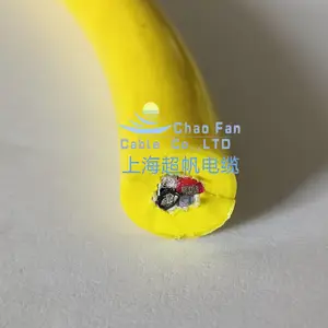 供应水下机器人海上远距离传输光电复合零浮力电缆脐带缆
