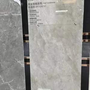 佛山工厂直销750*1500云棕灰,芬迪灰,菲拉格慕,阿波罗灰伊朗白通体大理石密缝连纹铺贴地砖,墙砖