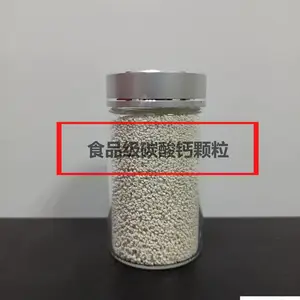 碳酸钙 碳酸钙厂家