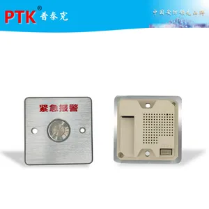 ��Ӧ���� ѧУ ��ͥIP���������������ϵͳ