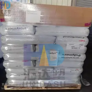 ɳ����֬�����Ű�SURLYN1652-1���������������ӱ�Ĥ�ͼ���